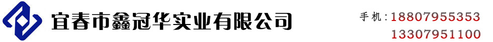 思博集團(tuán)